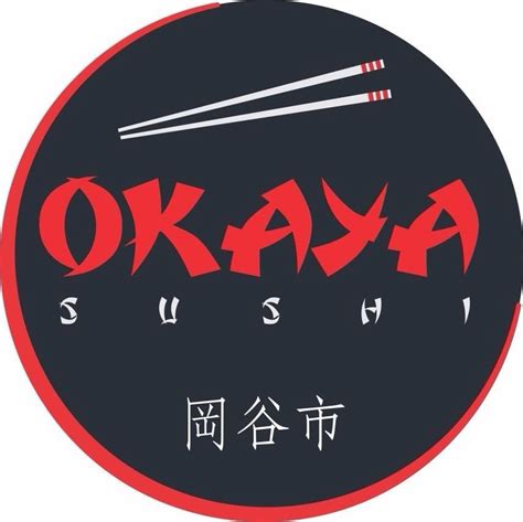 okaya sushi - rafa sushi